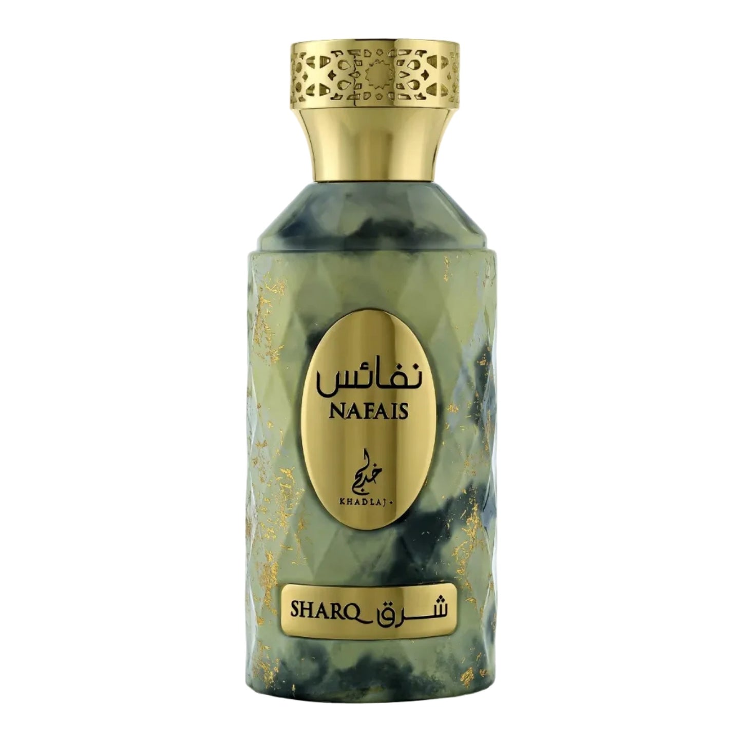 Nafais Sharq Khadlaj (Decant)