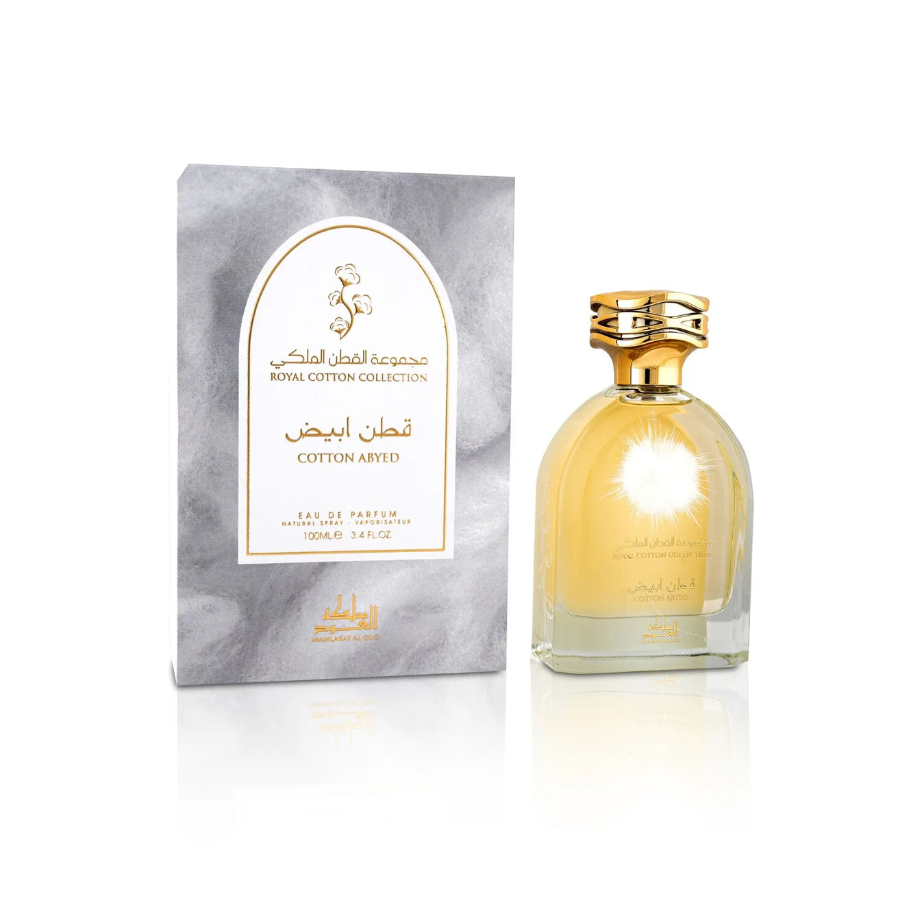 Cotton Abyed by Mamlakat Al Oud (Decant)